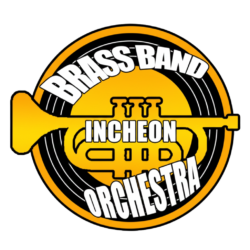 인천브라스밴드-테스트용